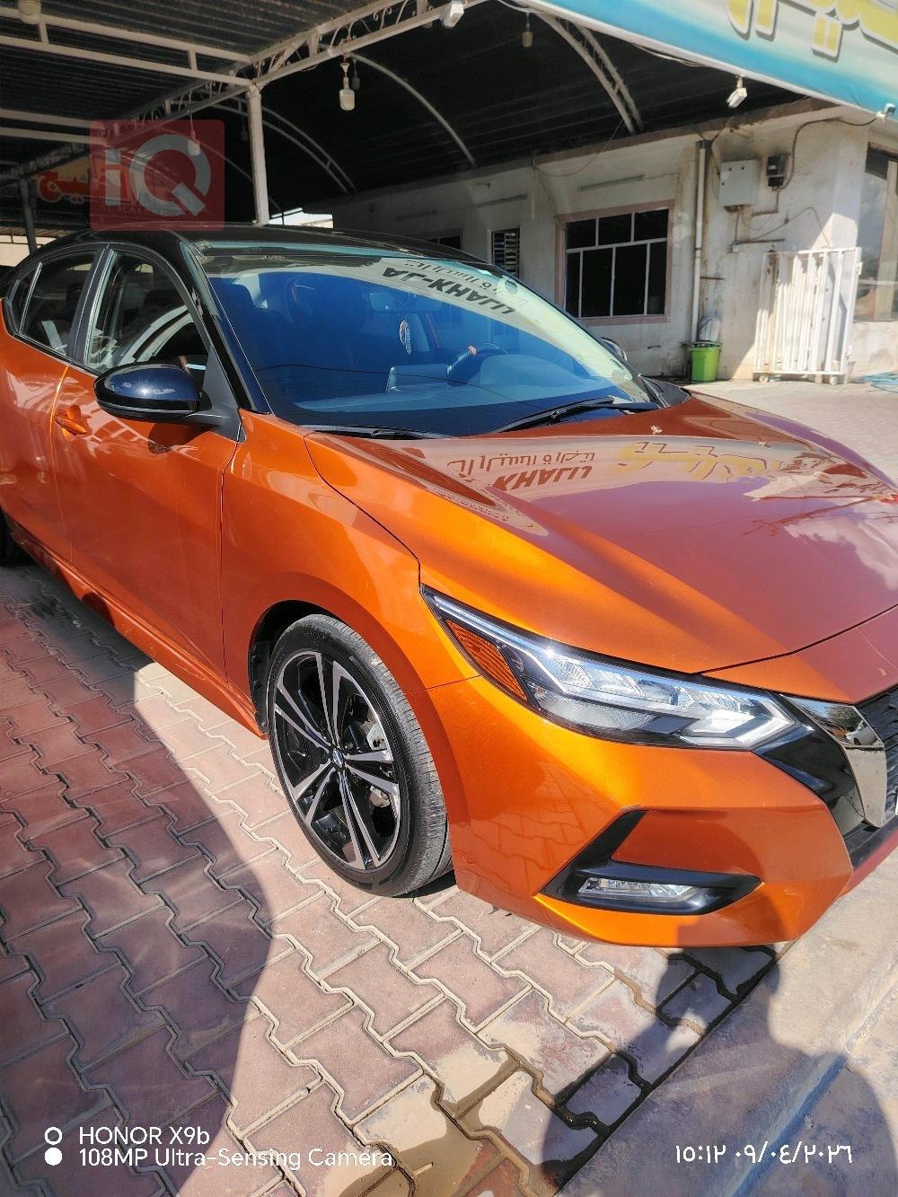 نيسان سنترا